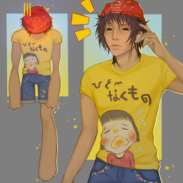 Comission Comission